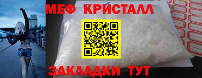каннабис Нальчик