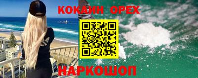 apvp Нарткала