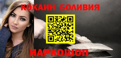 apvp Нарткала