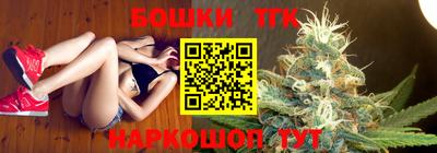 apvp Нарткала