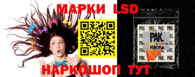 каннабис Нальчик