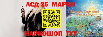 apvp Нарткала