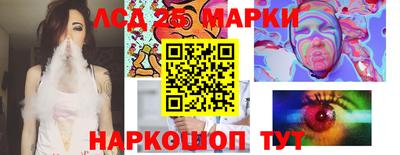 каннабис Нальчик