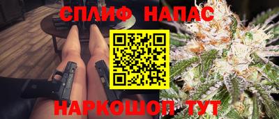 apvp Нарткала