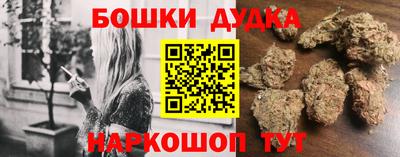 apvp Нарткала