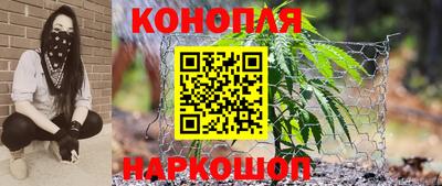 MESCALINE Наро-Фоминск