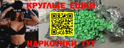 apvp Нарткала