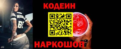 apvp Нарткала