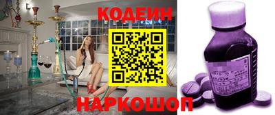 каннабис Нальчик