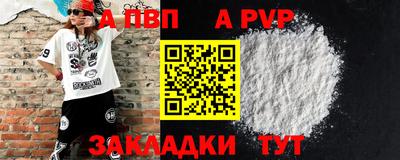 каннабис Нальчик