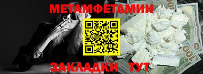 apvp Нарткала