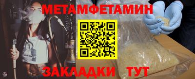 apvp Нарткала