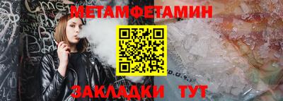 кокс Нягань