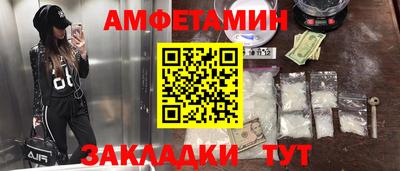 каннабис Нальчик
