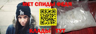 apvp Нарткала