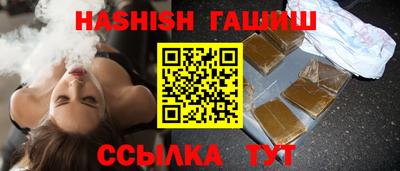 MESCALINE Наро-Фоминск