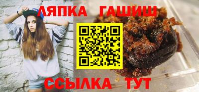 меф VHQ Новодвинск