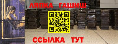 каннабис Нальчик