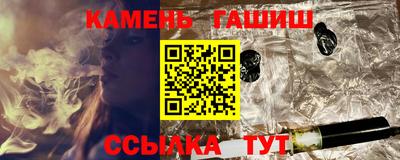 apvp Нарткала