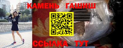 apvp Нарткала