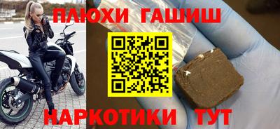 MESCALINE Наро-Фоминск