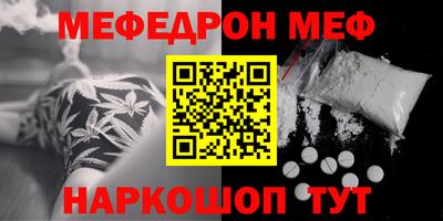 apvp Нарткала