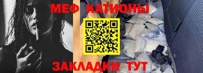 каннабис Нальчик