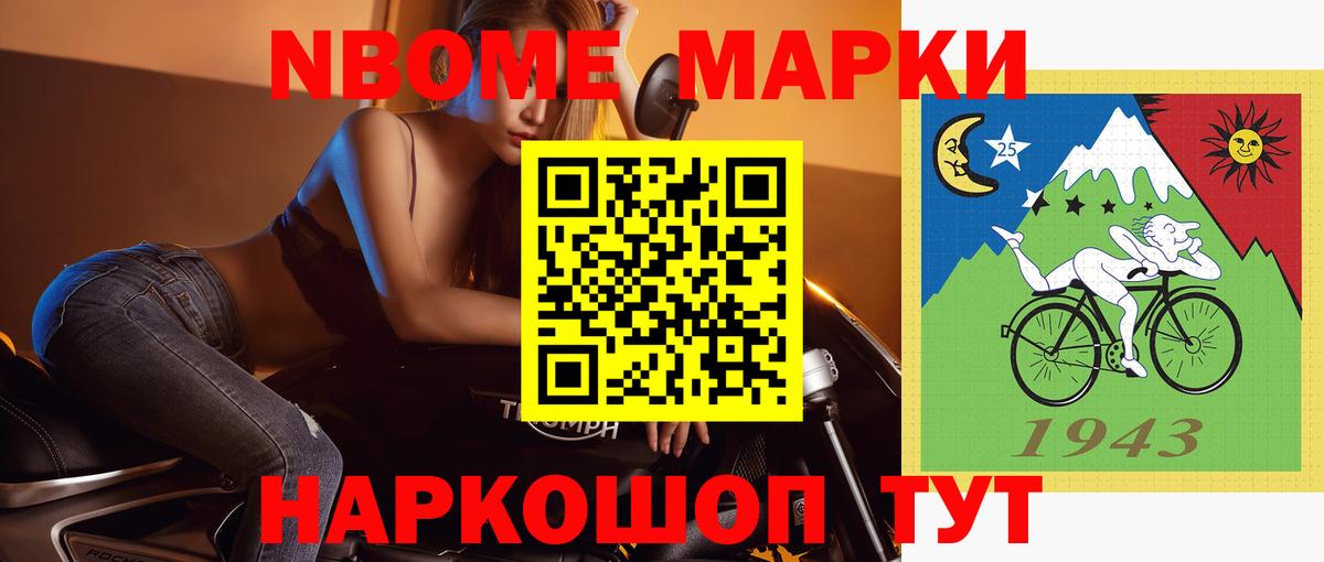 Лсд 25 экстази  Вход с VPN  ЛСД экстази кислота  Урюпинск  ЛСД экстази ecstasy 